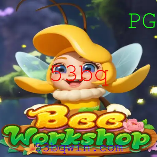 Descubra o fascinante mundo de BeeWorkshop