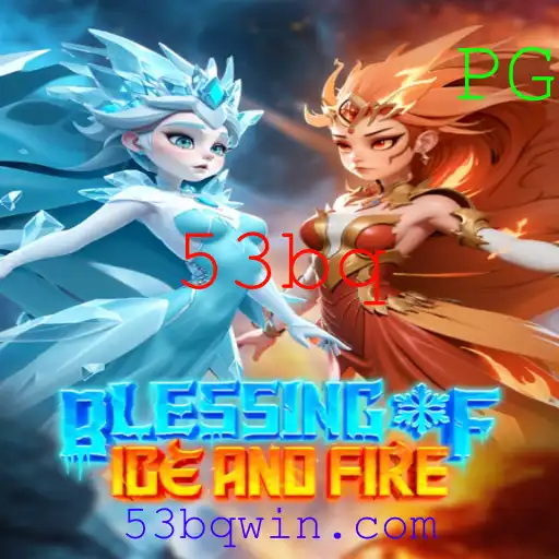 Blessing of Ice and Fire: Uma Experiência Única no Mundo dos Jogos