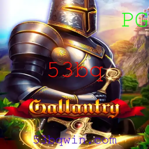 Gallantry: Uma Nova Era de Aventuras em Jogo de Tabuleiro
