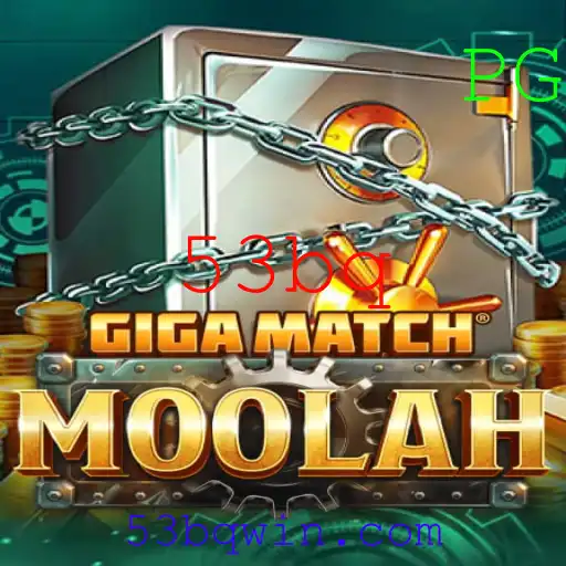 Descubra o Fascinante Mundo de GigaMatchMoolah