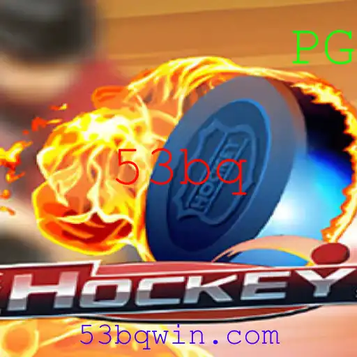 Hockey: Um Mergulho no Esporte e Suas Regras
