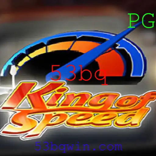 Descubra o Mundo de KingofSpeed e suas Regras Cativantes