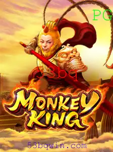 Explorando o Mundo Cativante de MonkeyKing: Uma Aventura com Diversão e Desafios