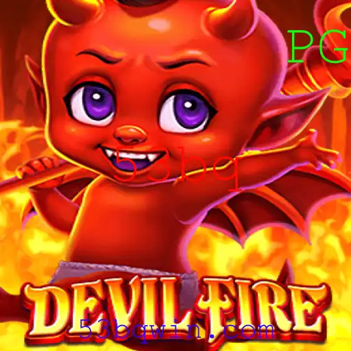 Conheça DevilFire: O Novo Jogo de Estratégia que está Revolucionando o Mercado