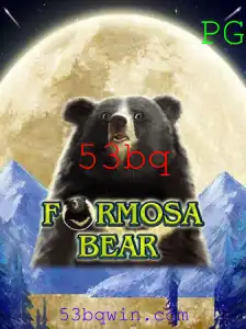 Explorando o Fascinante Mundo de FormosaBear