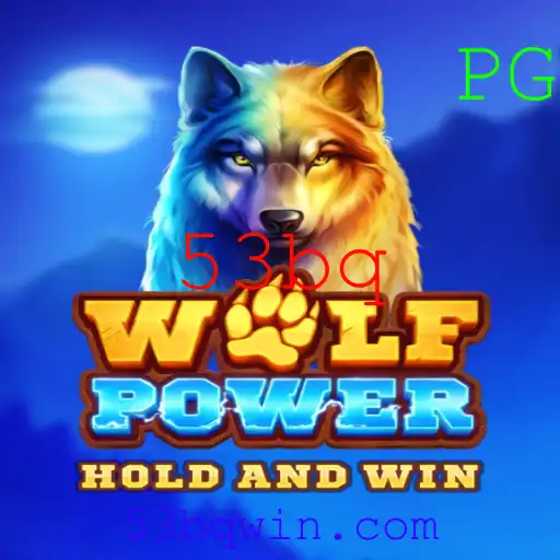 WolfPower: Um Mergulho no Mundo de Aventura e Estratégia