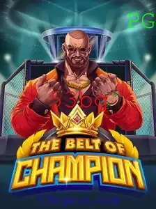 TheBeltOfChampion: Uma Nova Aventura no Mundo dos Jogos
