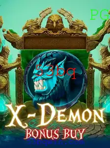 Descubra o Mundo Empolgante de XDemonBonusBuy
